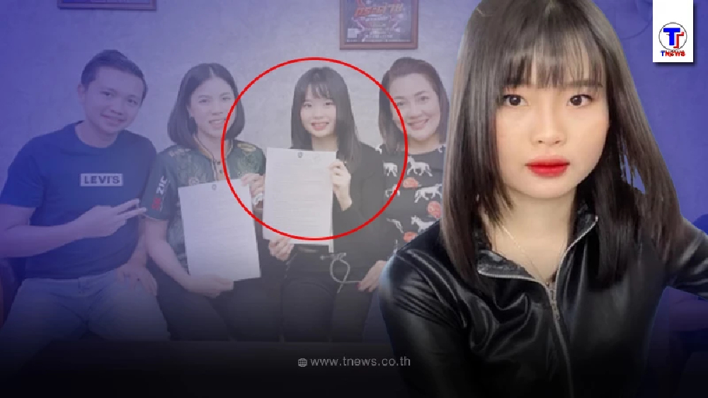 โฉมหน้า เพลง รมิดา เด็กปั้นคนใหม่ ไพบูลย์-กระต่าย พรรณนิภา สวยไม่ใช่เล่น!