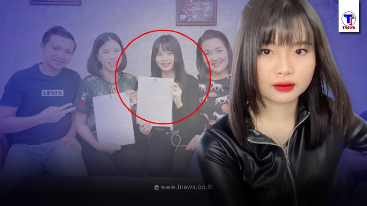 โฉมหน้า เพลง รมิดา เด็กปั้นคนใหม่ ไพบูลย์-กระต่าย พรรณนิภา สวยไม่ใช่เล่น!