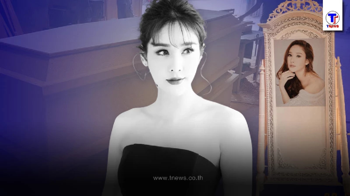 เปิดภาพ “บ้านหลังสุดท้าย” ของ  “แตงโม นิดา” ที่ไม่มีใครเคยเห็นมาก่อน!