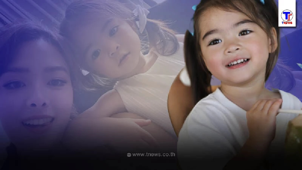 เปิดภาพล่าสุด น้องเดมี่ ยิ่งโตยิ่งหน้าตาดี คิ้วเป๊ะหน้าสวยอินเตอร์มาก