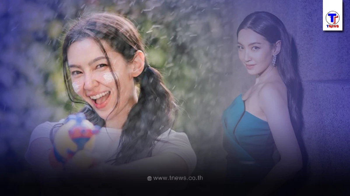 "เบลล่า ราณี" สาดความน่ารักต้อนรับสงกรานต์ พ้อเบาๆไม่รู้จะเล่นน้ำกับใคร