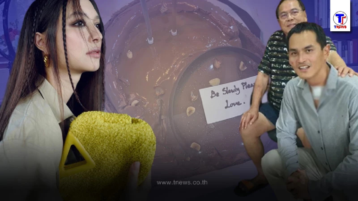 “มิว นิษฐา” โผล่แท็ก “แมท” กลางไอจี “สงกรานต์” หลังเห็นเค้กเซอร์ไพรส์วันเกิด