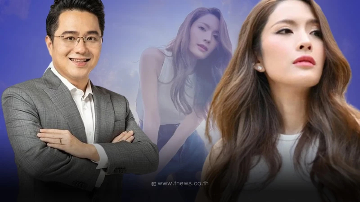 “หมอช้าง” อดใจไม่ไหว โผล่คอมเมนต์ทันทีหลัง  “แอฟ ทักษอร” อวดภาพใหม่ล่าสุด!