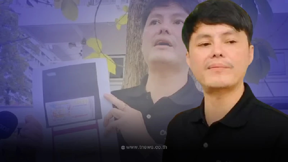 "โชคดีลอตเตอรี่"งานเข้า ซีอีโอ กองสลากพลัส ลุยเเจ้งความฉ้อโกงประชาชน