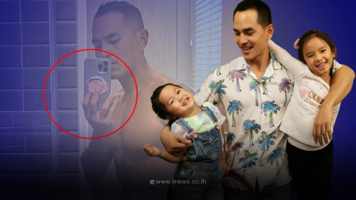 “สงกรานต์” โพสต์ภาพล่าสุด ชาวเน็ตตาดี โฟกัสรูปผู้หญิงบน เคสโทรศัพท์มือถือ!