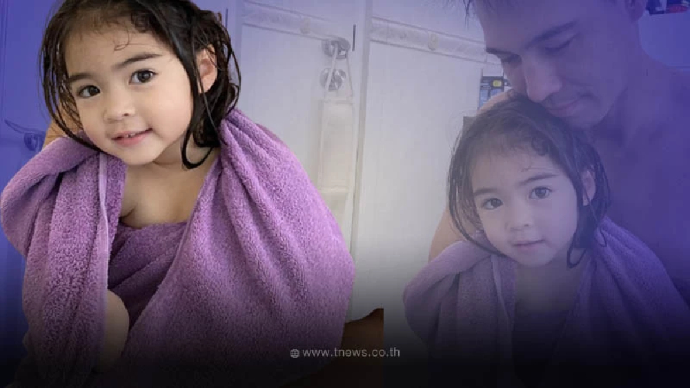 แมทธิว ดีน ใจละลาย หลังเจอลูกสาว น้องเดมี่ เข้ามาอ้อนอาบน้ำให้หน่อย