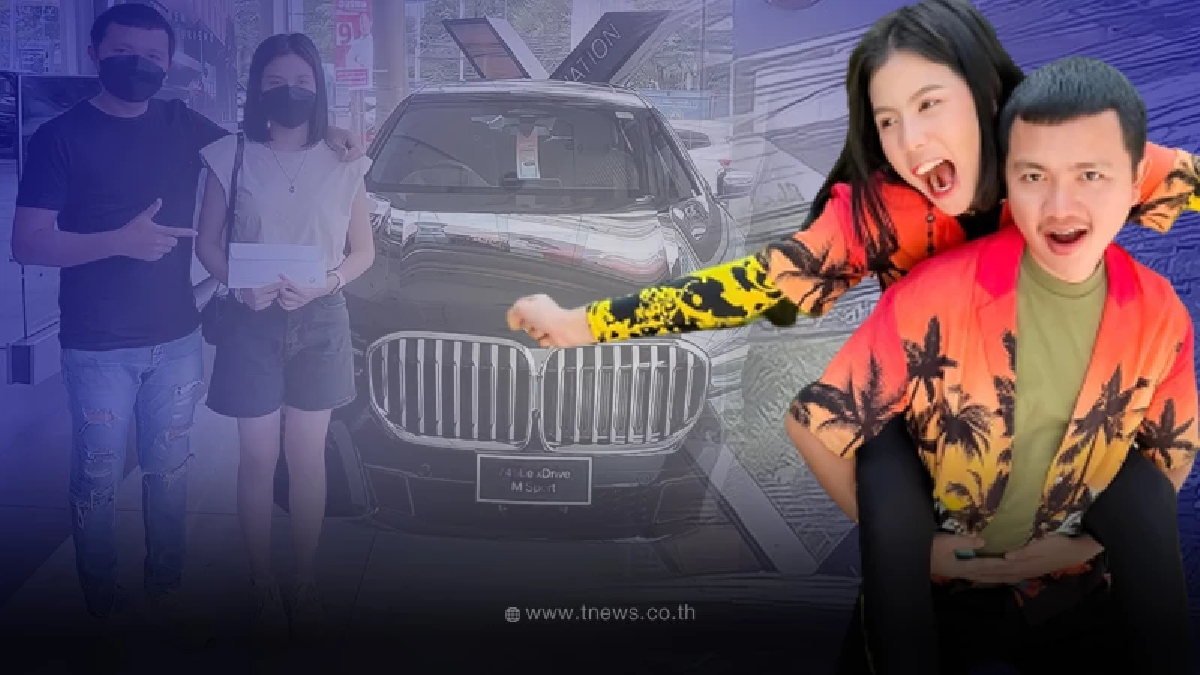 “กระต่าย พรรณนิภา” อวดรถหรูใหม่ป้ายแดง ทั้งสวย ทั้งรวย ชีวิตดีจนน่าอิจฉา!