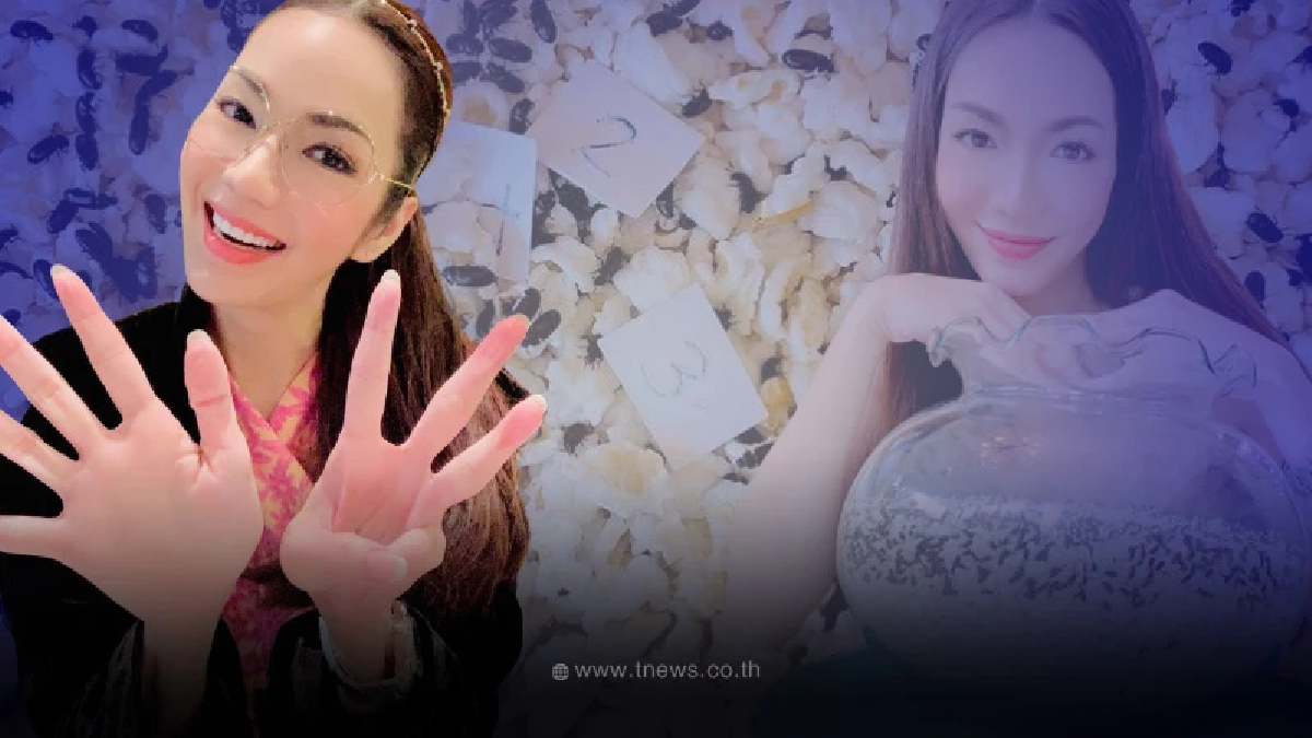 “อ๋อม สกาวใจ” มาตามนัดหมาย อวดเลขกระดิ่งเงิน กระดิ่งทองในโหล ใครตาดี ดูเอา!?