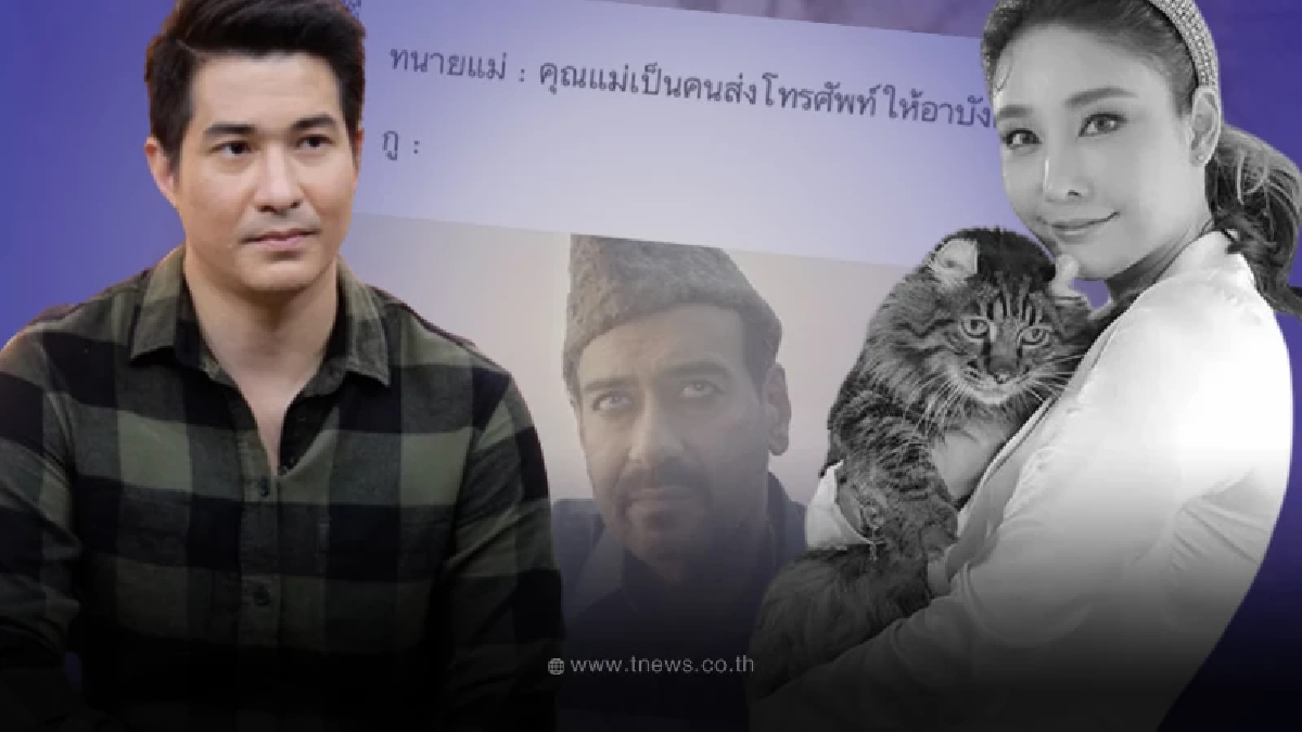 “แต้งค์ พงศกร” เคลื่อนไหวสั้นๆ เอาเวลาวิ่งเต้นฟ้องคนอื่น ไปดูเเลลูกความ!