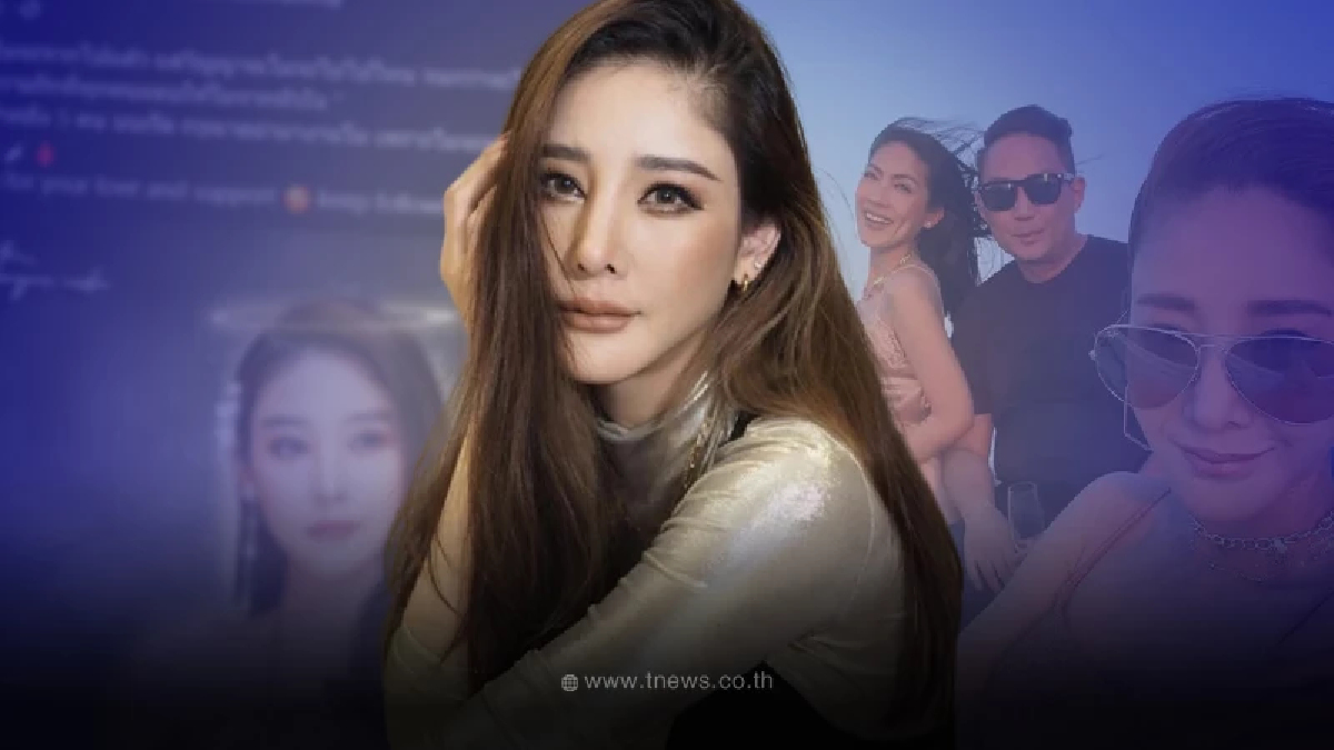 "เฟซบุ๊กแตงโม"เคลื่อนไหวล่าสุด ฝากถึงทั้ง 5 บนเรือ เตรียมตัวเอาไปอยู่ด้วย