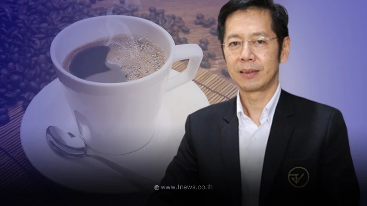 อย. สั่งระงับด่วน กาแฟดัง หลังพบทานแล้วอันตรายถึงชีวิต