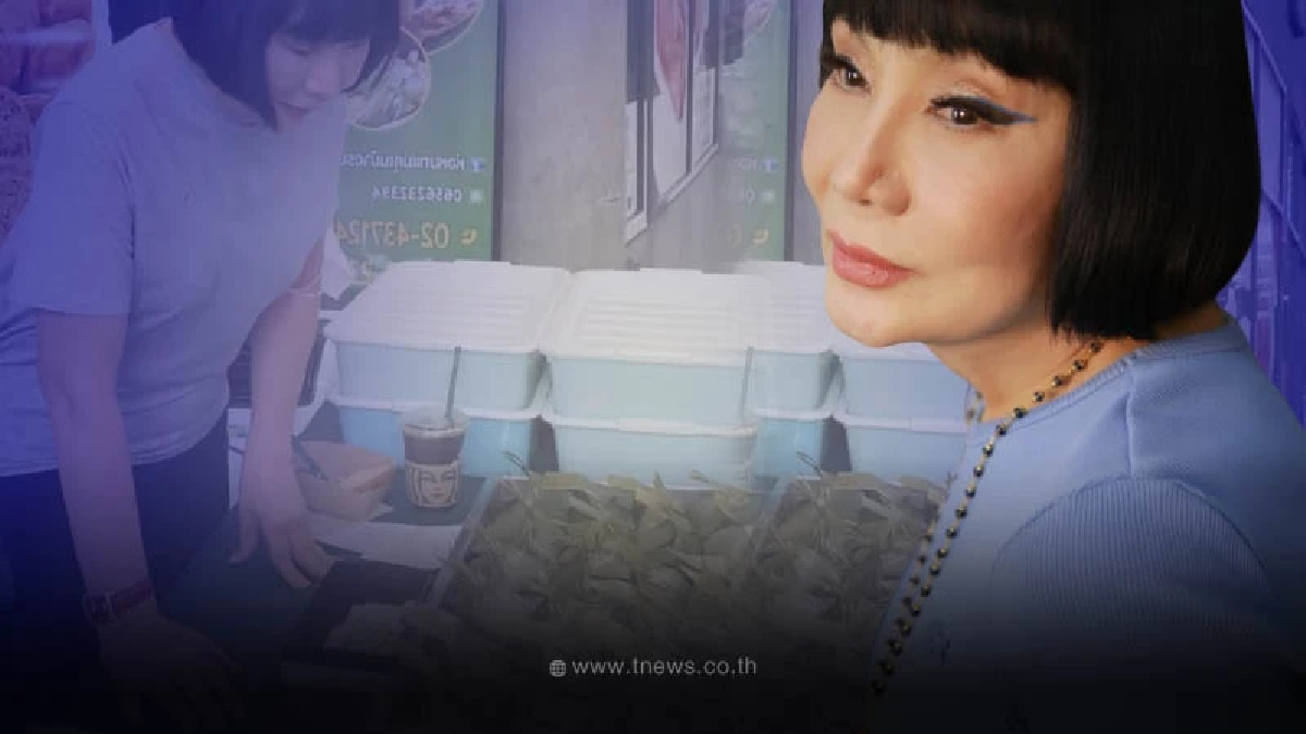 เปิดชีวิตล่าสุด ม้า อรนภา ขายห่อหมก ทำแบรนด์เป็นของตัวเอง