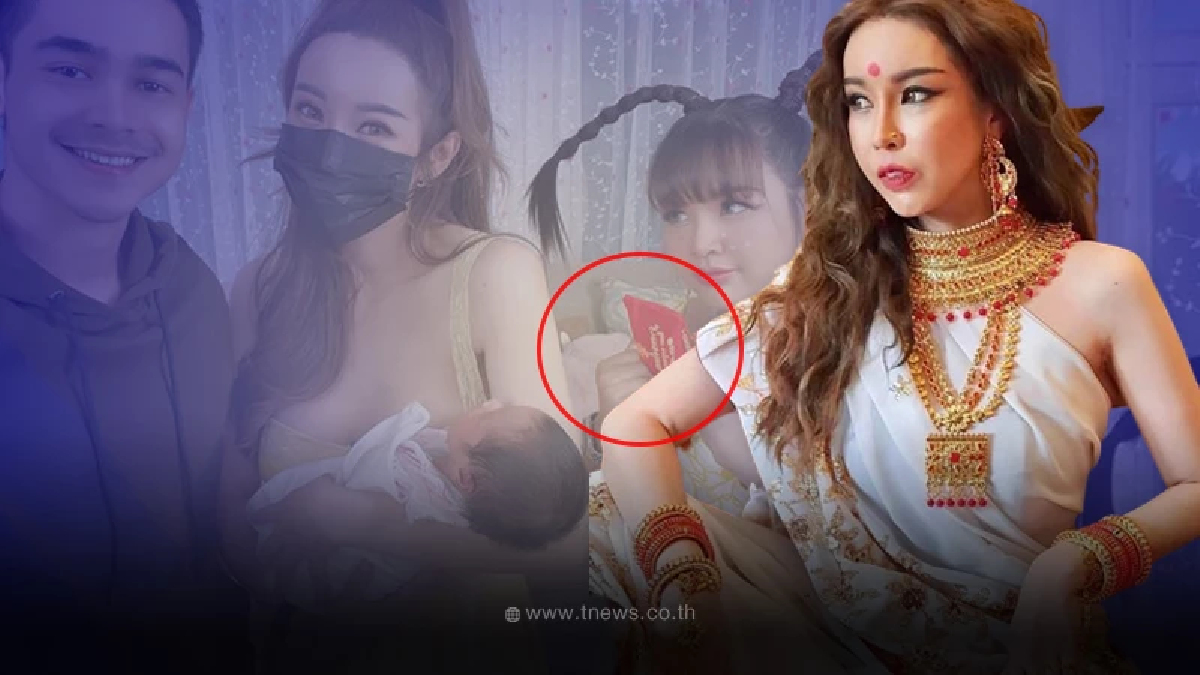 “อ๊อฟฟี่ แม็กซิม” ทุ่มจัดเต็ม รับขวัญ “น้องยูจิน” ลูกสาวคนเดียว “เจนนี่-ยิว”