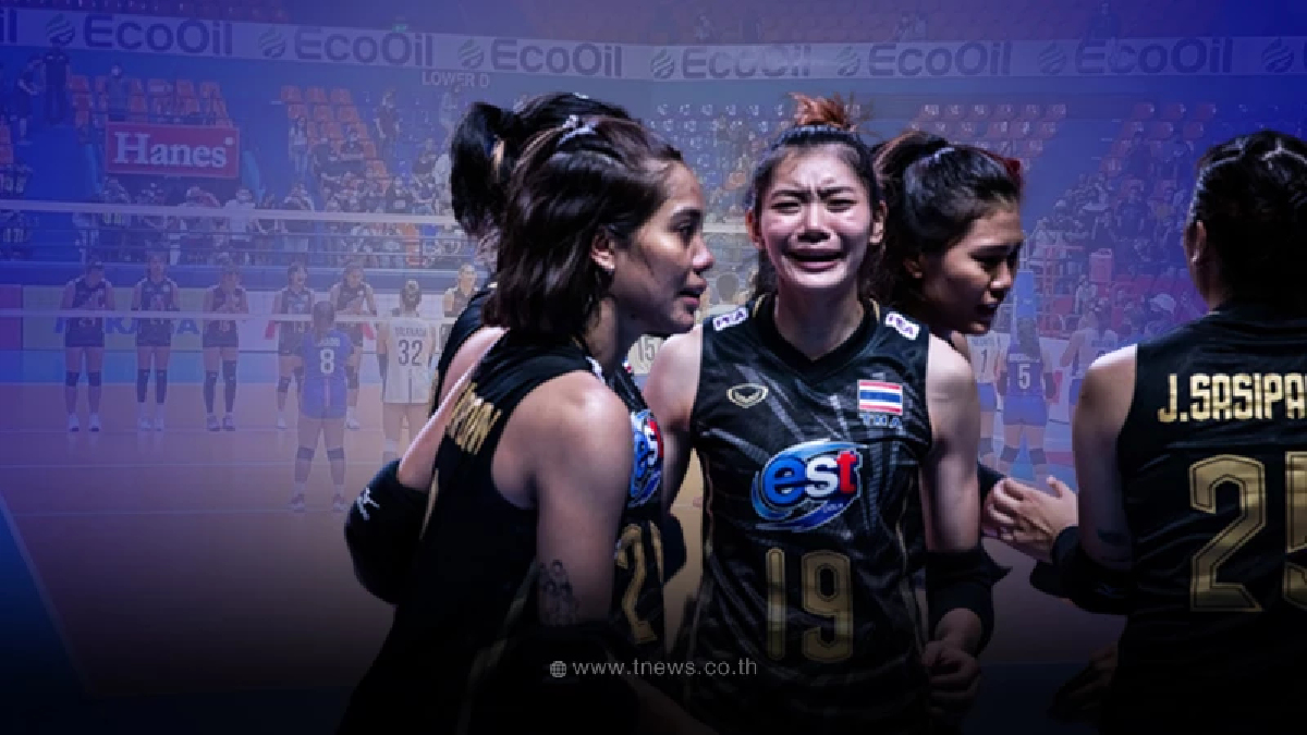 เปิดคอมเมนต์ เจ้าถิ่นฟิลิปปินส์ พูดถึง นักตบสาวลูกยางไทย