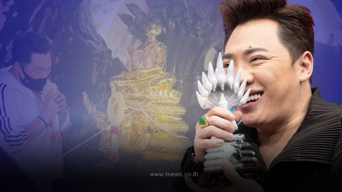 "มดดำ คชาภา" ให้โชคแฟนคลับแบบ 2 ตัวตรงๆ ทำแฟนคลับเฮลั่น