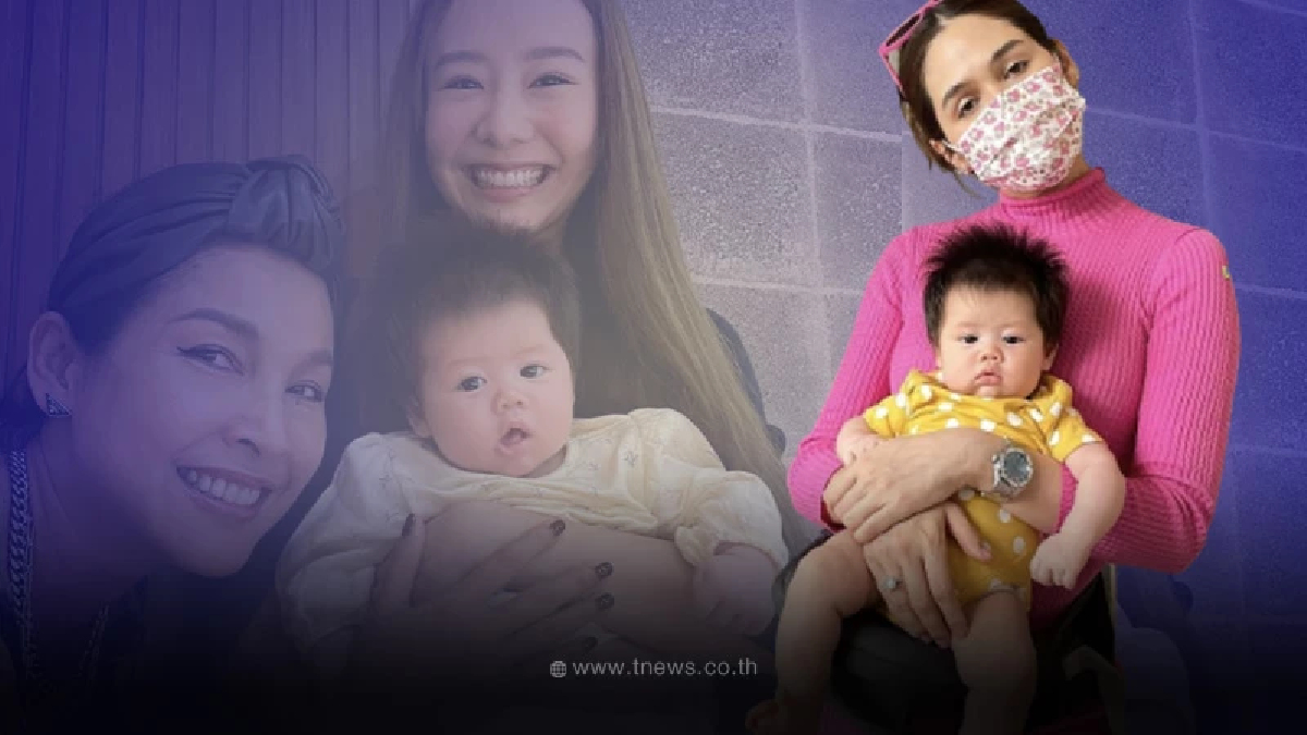 ชมพู่ อารยา พาลูกสาว น้องแอบิเกล เจอ ลุงเคน-ป้าหน่อย หลงสาวน้อยหนักมาก
