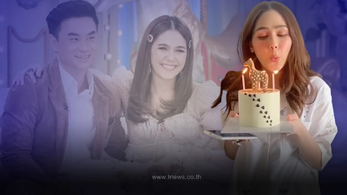 อบอุ่นหัวใจ “น็อต วิศรุต” อวยพรวันเกิดหวาน “ชมพู่ อารยา” ในวันเกิดอายุ 41 ปี