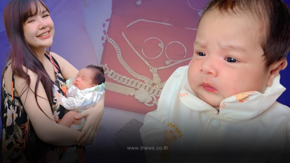 ส่องน้ำหนักล่าสุด “น้องยูจิน” หลังเวลาเกิด ให้โชคใหญ่หล่นทับ “แม่เจนนี่”