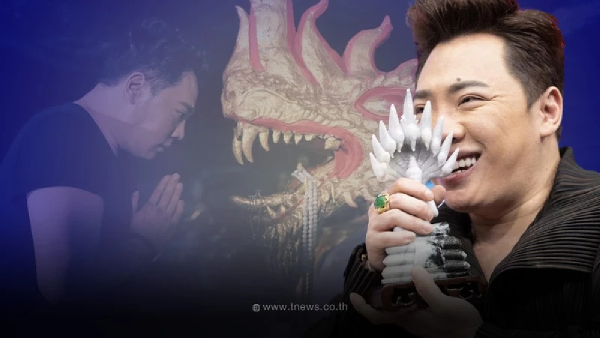 ส่องเลย “มดดำ คชาภา” ให้เลขเด็ดงวด 16/06/65 หลังงวดที่แล้วให้เข้าเต็มๆ