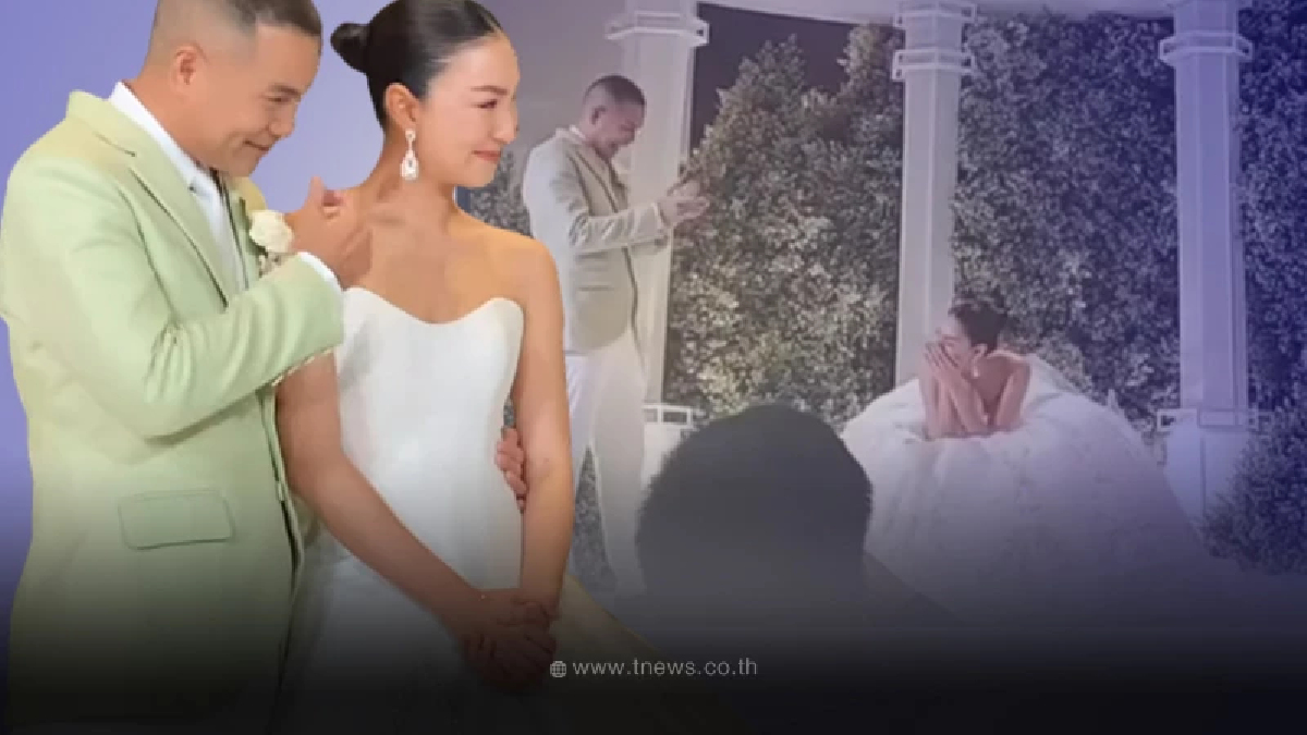 แพนเค้ก ถึงกับเข่าทรุด เห็นเซอร์ไพรส์ สารวัตรหมี จัดให้ในวันแต่งงาน