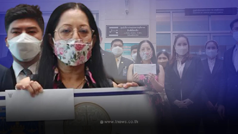 คุณแม๊รับมอบเงินเยียวยา 1.1 แสน จากก.ยุติธรรม ขอบคุณที่ช่วยแม่ตอนเดือดร้อน