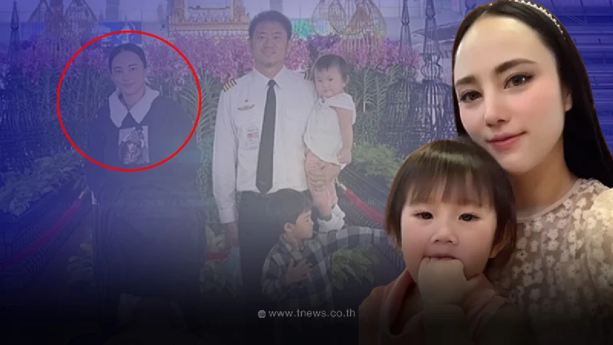 ส่องภาพล่าสุด “กุญแจซอล” หลังรับบทบาท คุณแม่ลูก 3 ปัจจุบันสวยขึ้น จนจำไม่ได้
