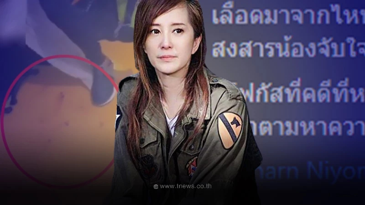 ต่าย สายธาร  ไม่ทนโพสต์ถึง คดีแตงโม หลังเห็นพิรุธจากเลือดเต็มๆ