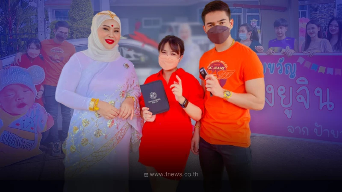ส่องโฉมหน้า “ผู้ใหญ่ใจดี” ที่ทุ่มรถหรูรับขวัญลูกสาว เจนนี่ ได้หมดถ้าสดชื่น