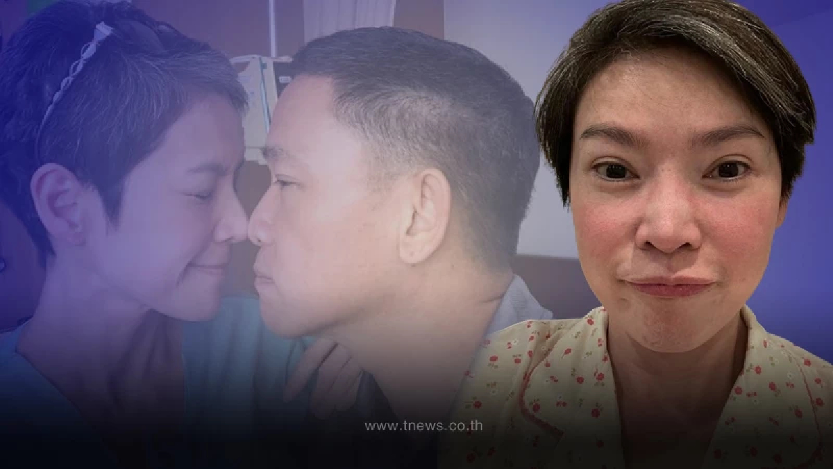 นิ้ง กุลสตรี โพสต์ซึ้งถีงสามีคู่ชีวิตที่ดูแลเป็นอย่างตลอดเวลาที่ป่วย