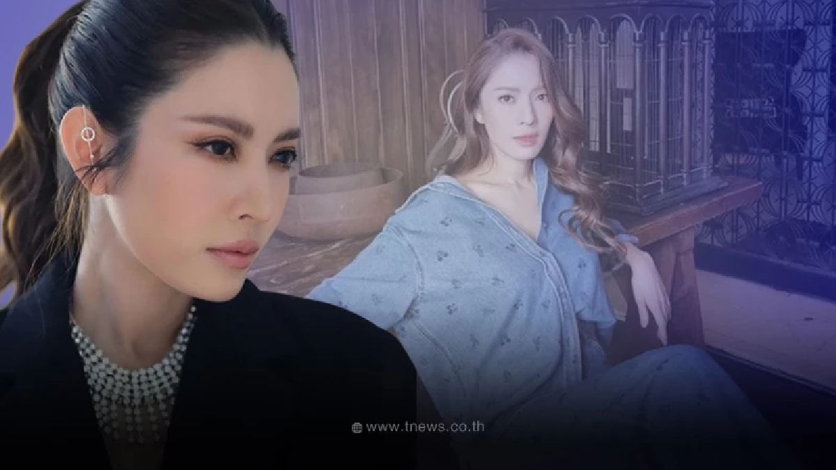 "แอฟ ทักษอร" ถึงกับไม่ไหว กอดคอผู้จัดการส่วนตัว พร้อมขอร้องสุดชีวิต