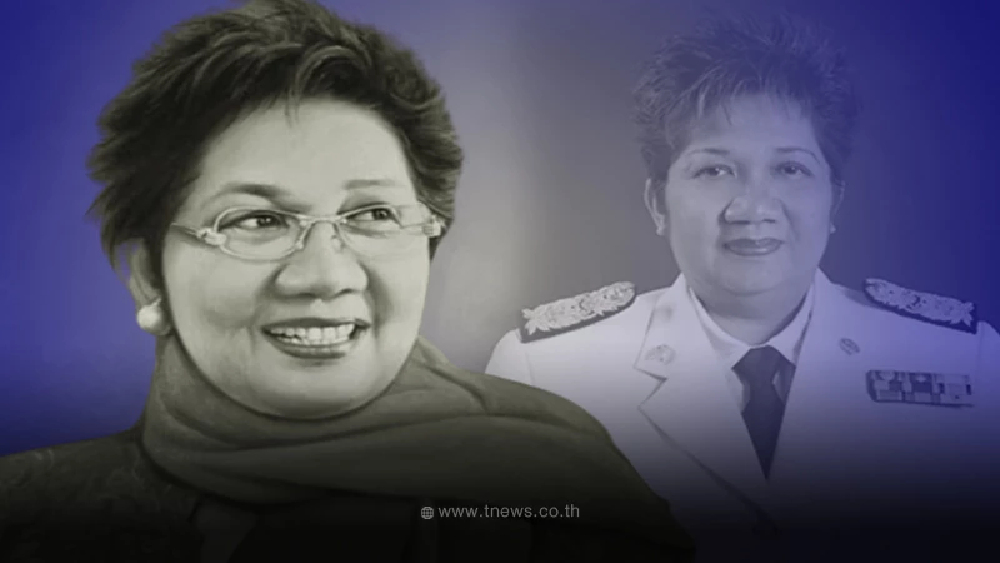 เศร้า ร้อยตรีหญิง "ระนองรักษ์ สุวรรณฉวี" อดีต รมว.ไอซีที เสียชีวิตแล้ว