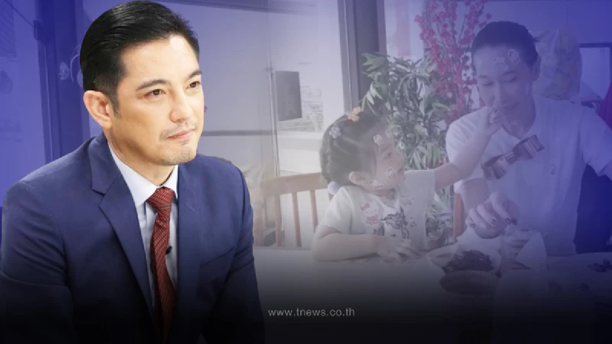 ติ๊ก บิ๊กบราเธอร์ เคลื่อนไหว หลัง หนุ่ม ศรราม บอกลูกเจอแล้วพฤติกรรมเปลี่ยน