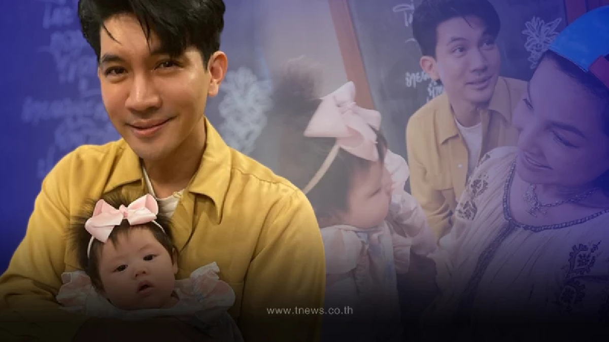 ชมพู่-น็อต เป็นเจ้ามือเลี้ยงข้าว ลุงเคน-ป้าหน่อยเจอ น้องแอบิเกล น่ารักมาก