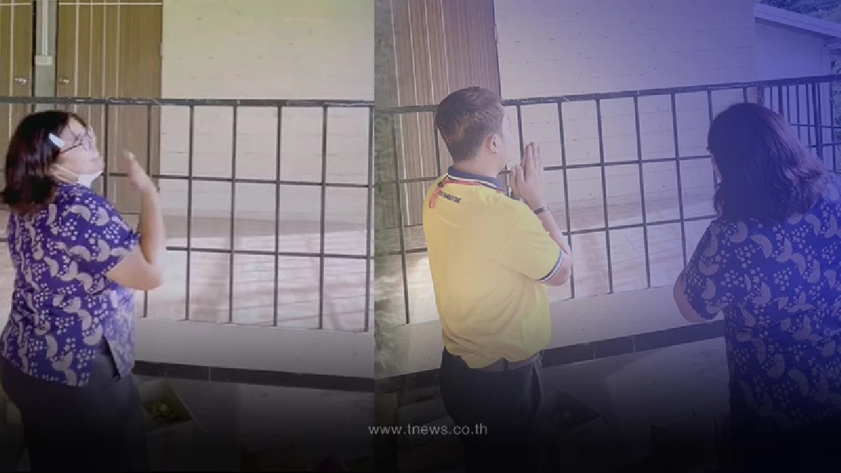 ครูเกาหัว ไปเยี่ยมบ้านนักเรียน ไม่มีใครอยู่บ้าน แต่นักเรียนบอกแม่ดูอยู่