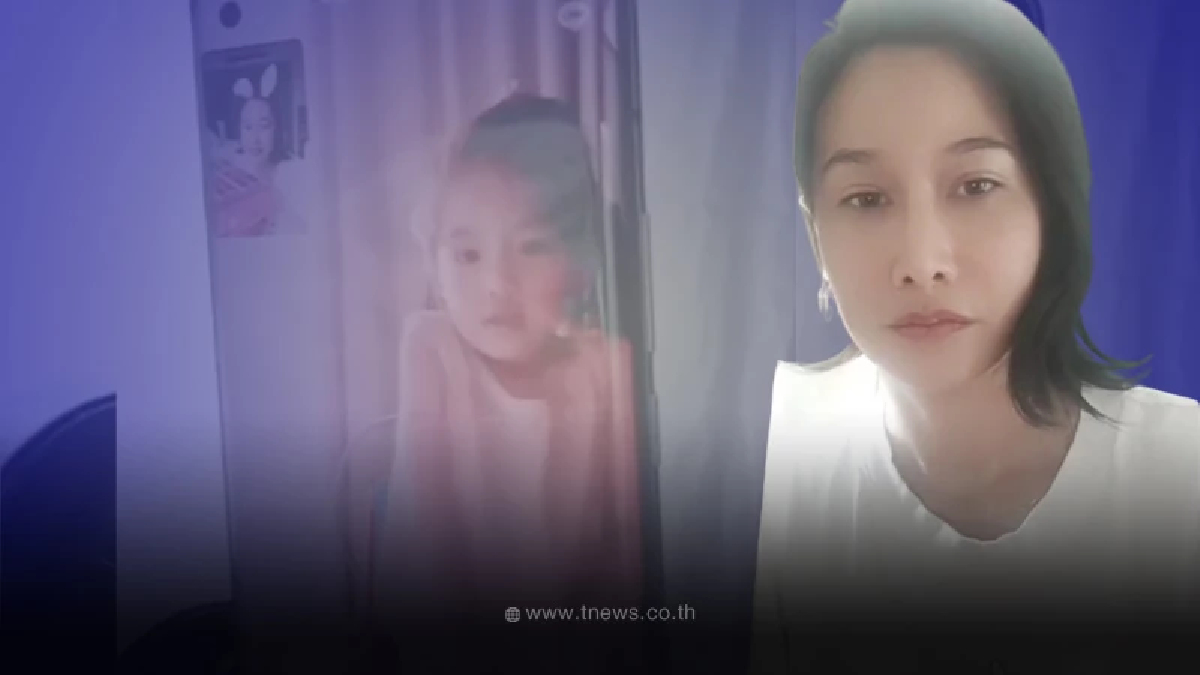 ติ๊ก บิ๊กบราเธอร์ วิดีโอคอลลูกสาว น้องวีจิ หลังไม่ได้เจอในวันแม่