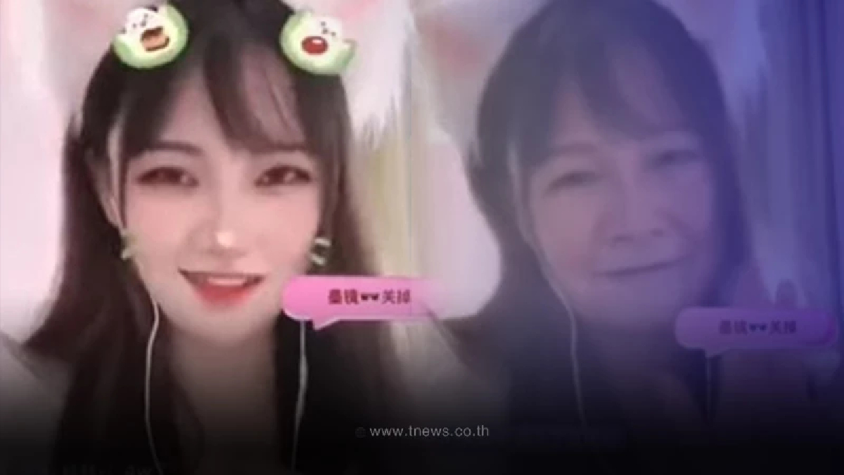 เน็ตไอดอลโป๊ะแตก ไลฟ์สดลืมใส่ฟิลเตอร์ แฟนคลับเห็นหน้าจริง ตกใจทั้งโซเชียล