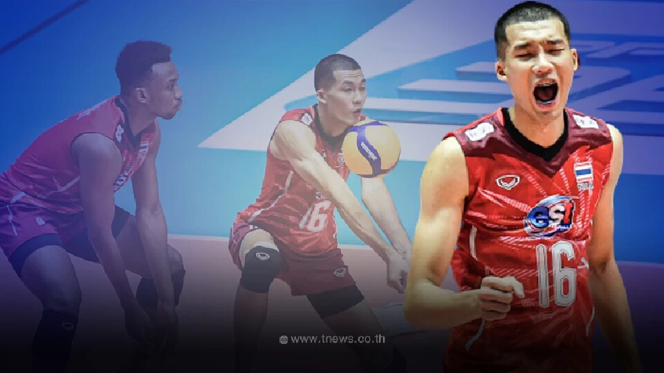 วอลเลย์บอลชายไทย สู้ ญี่ปุ่น สนุก ก่อนต้านความแข็งแกร่งไม่ไหว แพ้น่าเสียดาย