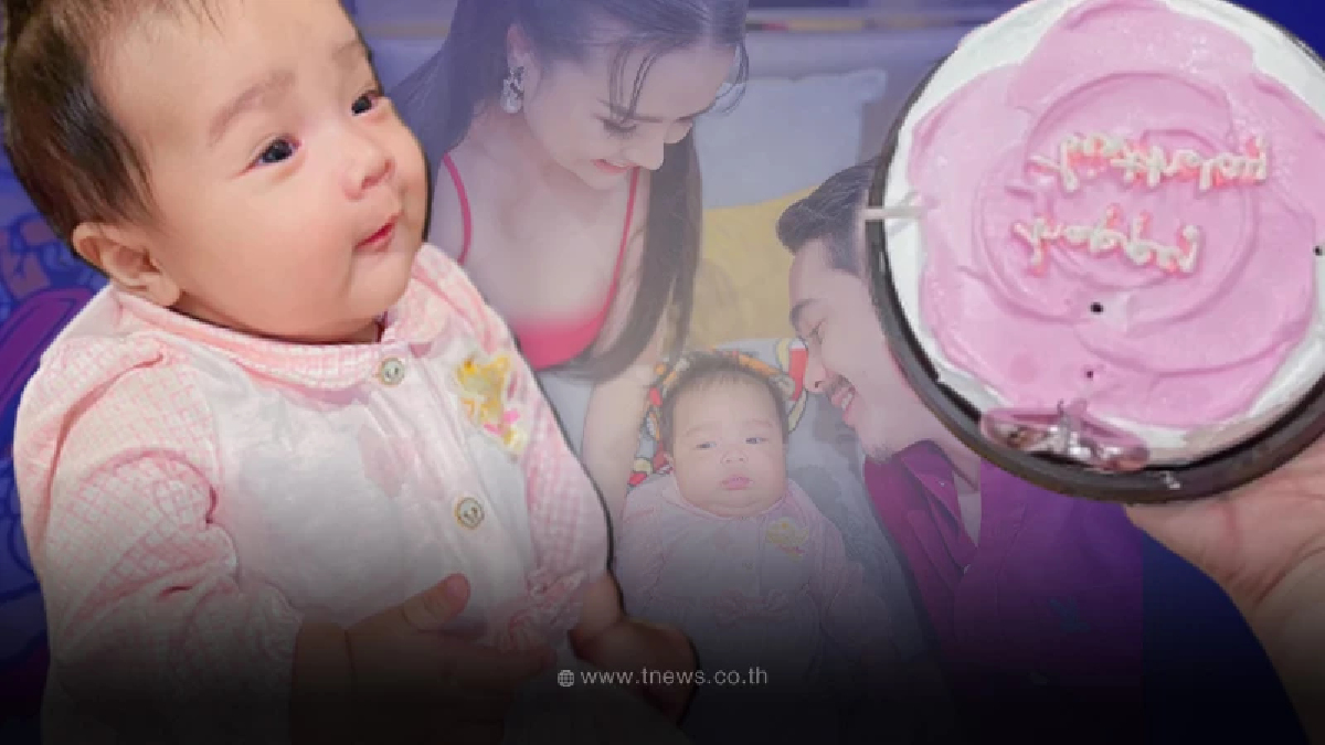 “เจนนี่-ยิว” จัดงานฉลองวันเกิด เล็กๆ แต่อบอุ่นหลัง “น้องยูจิน” ครบรอบ 3 เดือน