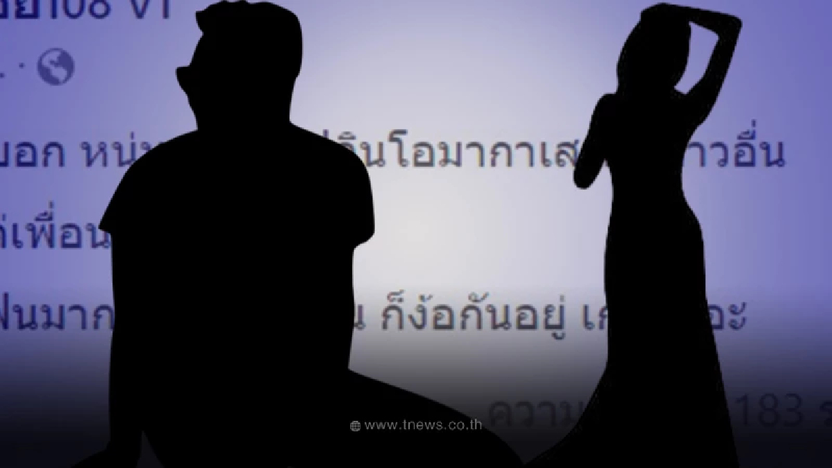 คำใบ้เพียบ  แฟนหนุ่มมาดเท่ของนางเอกหน้าเฉี่ยว แอบไปกินโอมากาเสะกับสาวอื่น