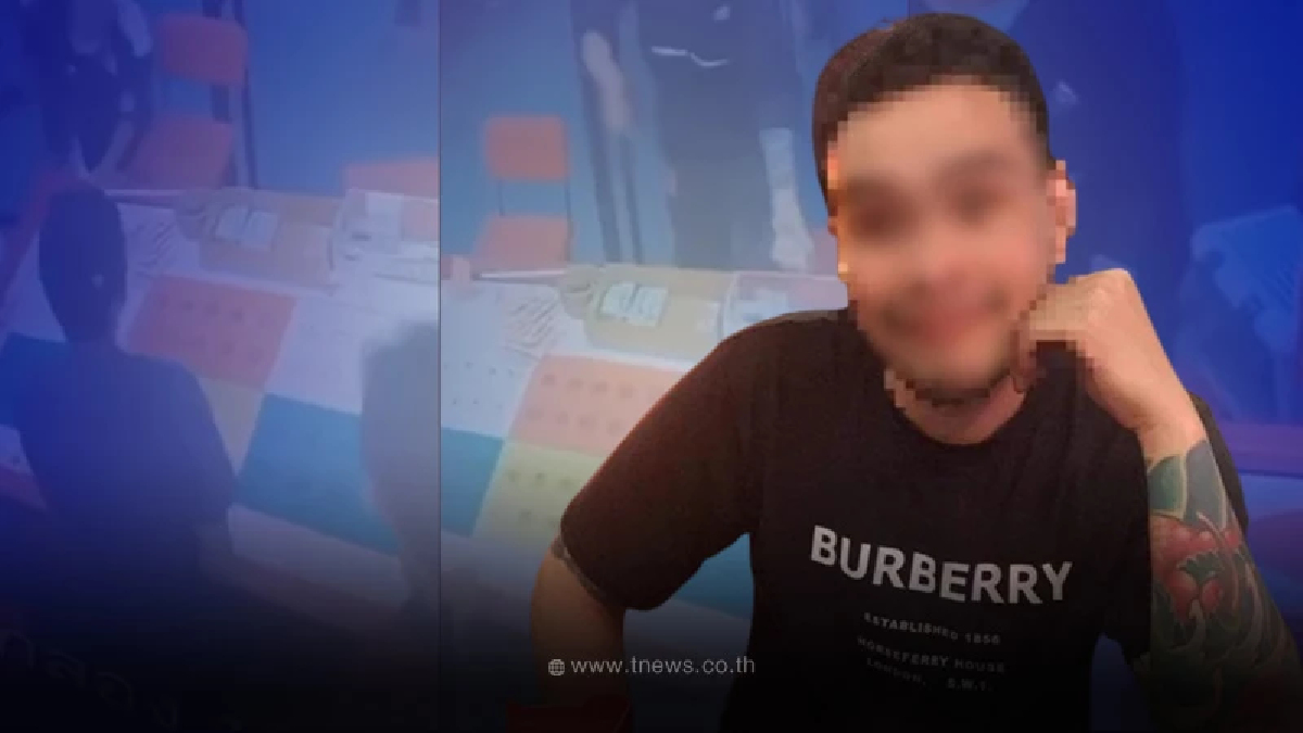 ล่าตัว "แม็ค อนุสาวรีย์" ควงปืนปล้นบ่อนใหญ่กลางกรุง กวาดเงิน 3 แสนบาท