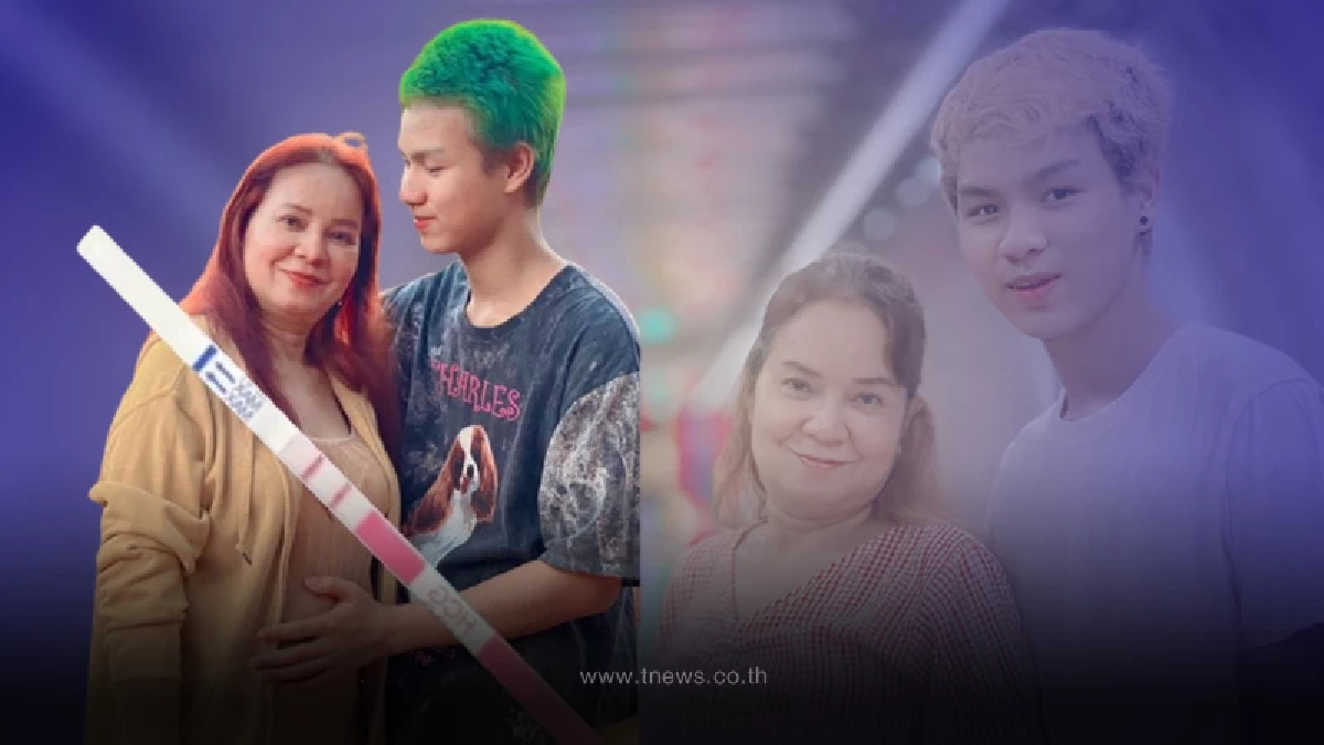 พี่พร-น้องเวฟ ประกาศข่าวดี ต้อนรับสมาชิกใหม่ ทำแฟนคลับคอมเมนต์สนั่น