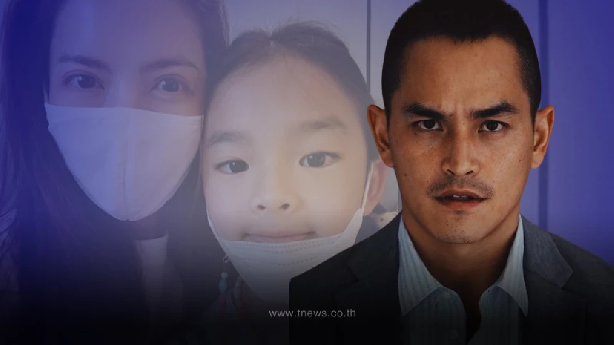แอฟ ทักษอร เคลื่อนไหวถึงลูกสาว น้องปีใหม่ หลังต้องเริ่มต้นสิ่งใหม่