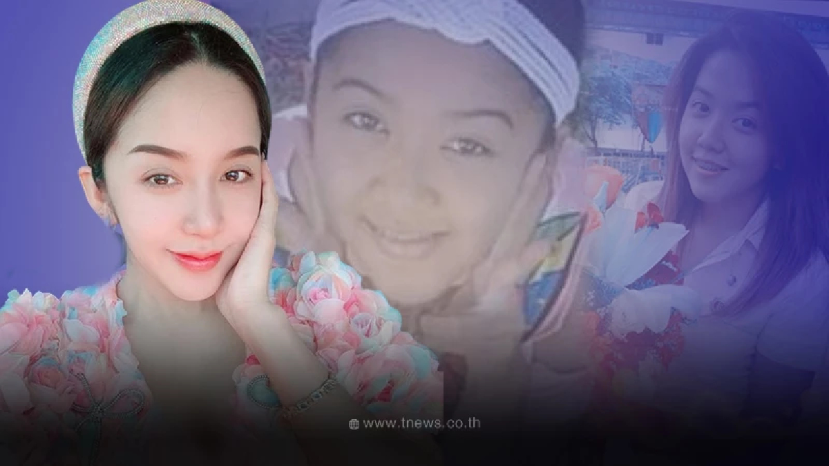 นัส จุฑารัตน์ เปิดหน้าเก่า ให้ดูจะๆ หลังหมดค่าศัลยกรรมไป 2 ล้าน