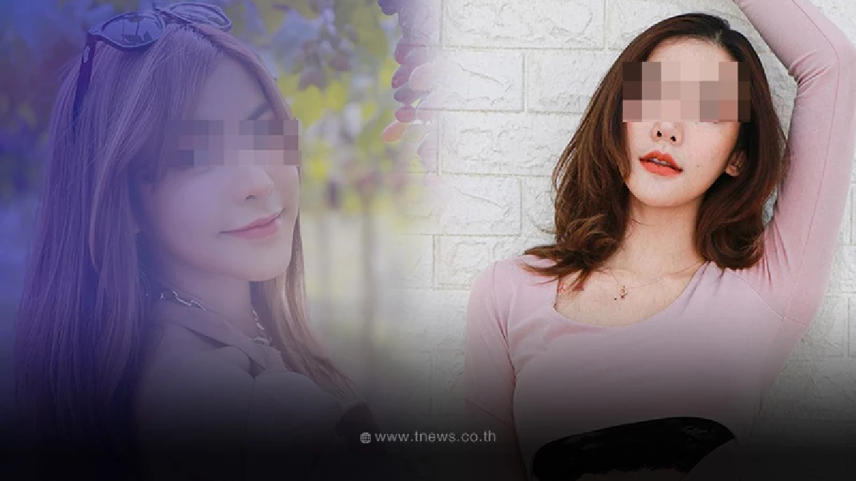 ค่าหัว"นัตตี้"พุ่ง2ล้าน ผู้เสียหายสุดแค้นประกาศลงขันล่าตัว