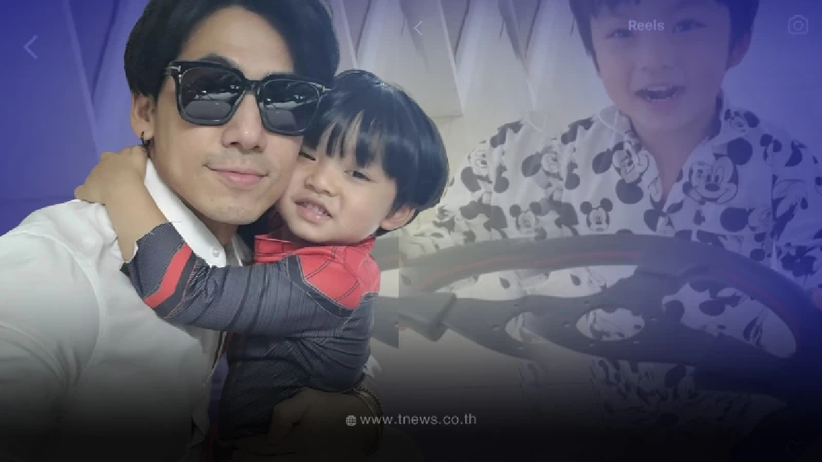 ดีเจเพชรจ้า เตรียมของพา น้องไทก้า ไปให้ นิวเคลียร์ วันแม่พอเห็นของอย่างพีค