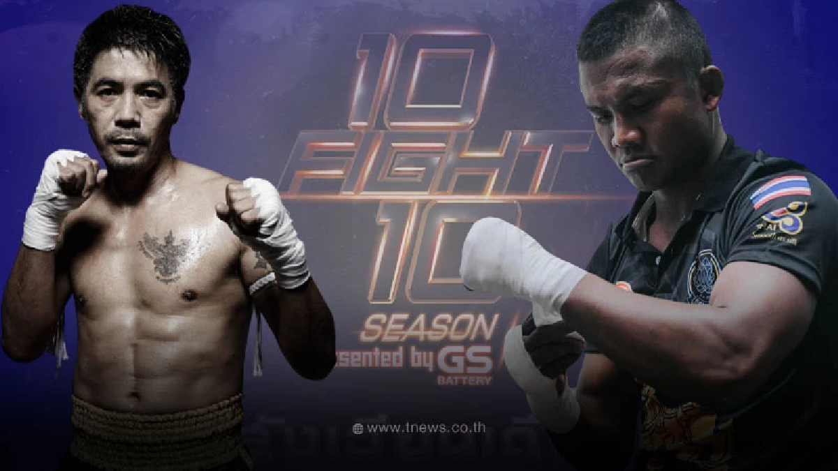 เปิด "10 รายชื่อ" 10Fight10 season 3 บอกเลยแต่ละคู่อย่างเดือด