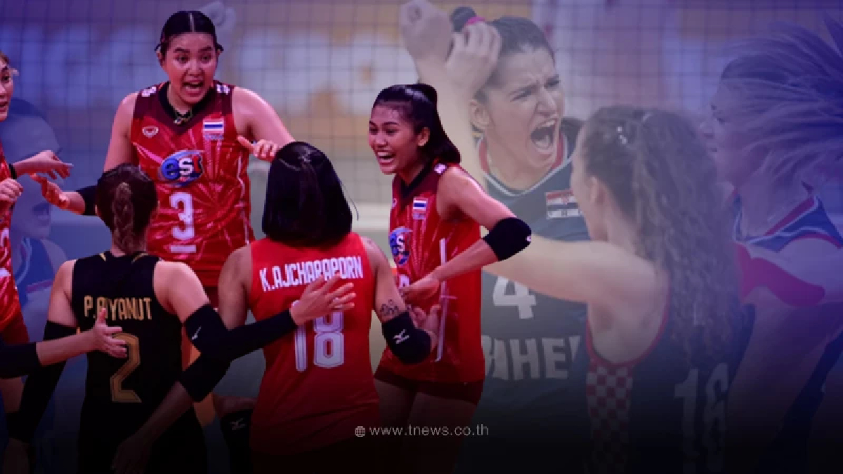 กางสถิติ ก่อนสาวไทย พบ โครเอเชีย  วอลเลย์บอลหญิงชิงแชมป์โลก 2022 ใครเหนือกว่า