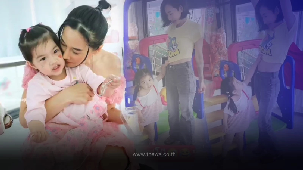 สุดเอ็นดู น้องวีจิ หวงแม่ ติ๊ก บิ๊กบราเธอร์ หลังใส่เสื้อเอวลอยรีบดึงลงให้