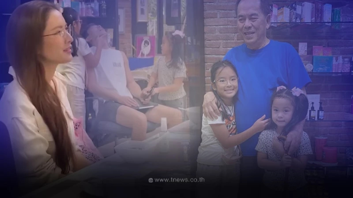 คุณปู่ไพวงษ์ โพสต์ถึงอดีตลูกสะใภ้ แอฟ ทักษอร หลังไปเยี่ยมถึงที่บ้าน