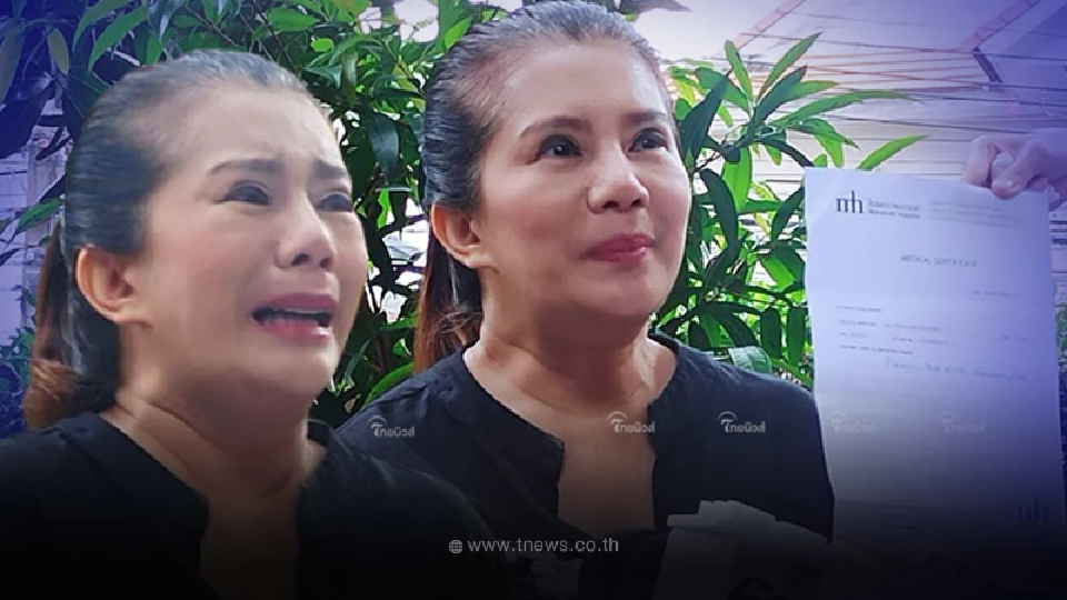 กานต์ ร่ำไห้เคลียร์ทุกปัญหา งัดหลักฐานโชว์ป่วยซึมเศร้าจริง ยันไม่หย่า เสก